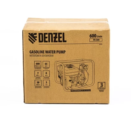 Мотопомпа бензиновая высоконапорная PX-50H Denzel 99203 купить в Урае