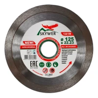 Диск алмазный 1A1R ULTRA UNIVERSAL SKYWER 350*2,2*10*32 mm
