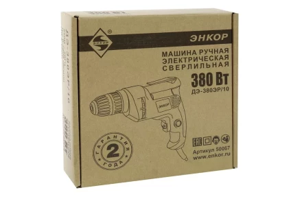 Дрель ДЭ-380ЭР/10 50067 купить в Урае