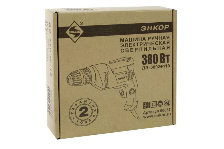 Дрель ДЭ-380ЭР/10 50067 купить в Урае