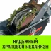 Лебедка рычажная гаражная HITCH CP 2002 2000 кг канат 2.8 м двойной храповый механизм (SZ073185) купить в Урае
