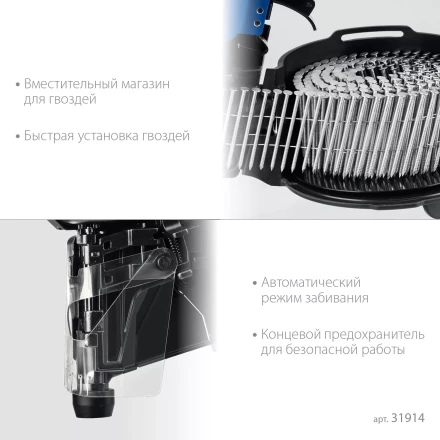 ЗУБР CNW-90, пневматический нейлер для барабанных гвоздей ЗУБР CNW (45-90 мм), Профессионал (31914) купить в Урае