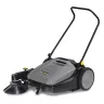 Ручная подметальная машина KARCHER KM 70/20 C купить в Урае