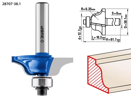 ЗУБР 38.1 x 18 мм, радиус 6.3 мм, фреза кромочная калевочная №6, Профессионал (28707-38.1) купить в Урае