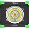 Фонарь TESLA PWPB 20Вт, 1800 Лм купить в Урае