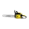 Бензопила MACHETE 146 PRO FoxWeld купить в Урае