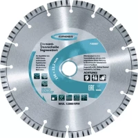 Диск алмазный 180 х 22,2 мм турбо сухое резание GROSS 730327