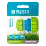 Муфта соединительная Palisad 65790 с переходом 1/2-3/4, пластмассовая купить в Урае