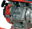 Мотопомпа высоконапорная PG 80 H Fubag Fubag купить в Урае