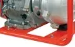 Мотопомпа высоконапорная PG 80 H Fubag Fubag купить в Урае