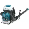 Опрыскиватель PM7650H Makita купить в Урае
