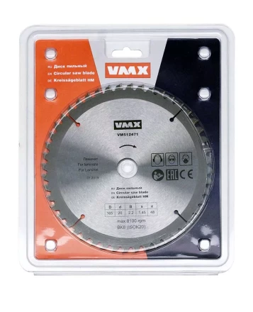 Диск пильный ф165х20 z48 ламинат VMX 512471 купить в Урае
