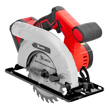 Пила циркулярная аккумуляторная CCSU-20-165, 165 мм, Li-Ion, 20 В// MTX 27480 купить в Урае