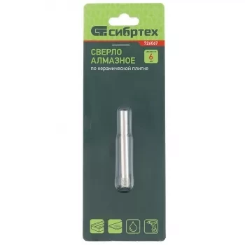 Сверло по стеклу и керамической плитке 8 х 50 мм цилиндр. хв. СИБРТЕХ 726087 купить в Урае