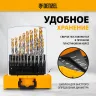 Набор сверл по металлу Denzel 723003, 1-10 мм, Р6М5-TiN, Golden Tip, 19 шт купить в Урае