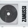 Внутренний блок ZANUSSI ZACC-60H/MI/N1 сплит системы, кассетного типа купить в Урае