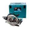 Дисковая пила Makita 5008MGJX2 купить в Урае