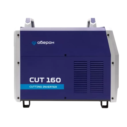 Аппарат воздушно-плазменной резки Оберон CUT 160 KG4161 купить в Урае