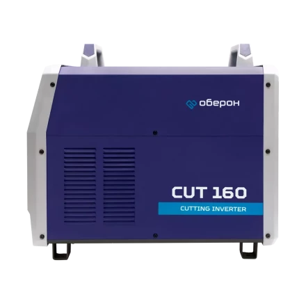 Аппарат воздушно-плазменной резки Оберон CUT 160 KG4161 купить в Урае