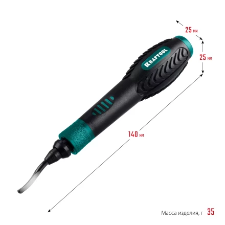 Гратосниматель KRAFTOOL EXPERT для зачистки граней труб и листов из нерж. стали,меди,пластика,универс,сменное лезвие 23440 купить в Урае