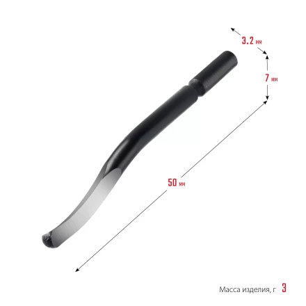 Гратосниматель KRAFTOOL EXPERT для зачистки граней труб и листов из нерж. стали,меди,пластика,универс,сменное лезвие 23440 купить в Урае