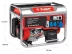Генератор бензиновый ЗЭСБ-5500-Э серия МАСТЕР купить в Урае