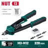 Резьбовые заклепочники двуручные KRAFTOOL NUT-12 31183 купить в Урае