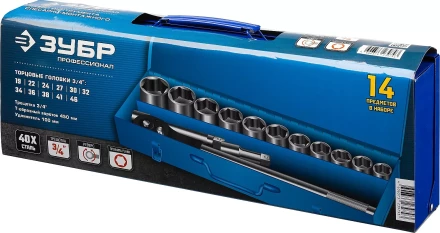 Набор инструмента для крупногабаритной техники 14 предм серия ПРОФЕССИОНАЛ купить в Урае