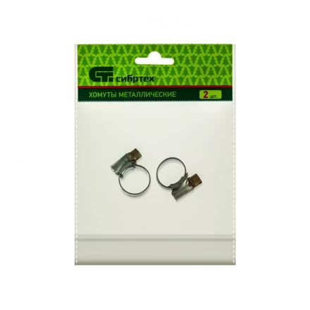 Хомуты металлические червячные 10-16 мм ширина 10 мм английский тип W1 2 шт Сибртех 47664 купить в Урае