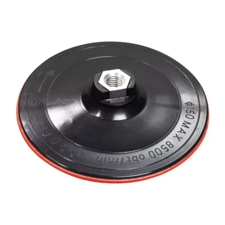 Насадка для УШМ NR150*M14*2 купить в Урае