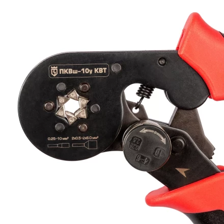 Пресс-клещи КВТ ПКВш-10у для опрессовки втулочных наконечников до 10 мм (92311) купить в Урае