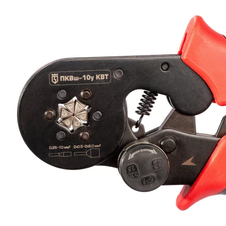 Пресс-клещи КВТ ПКВш-10у для опрессовки втулочных наконечников до 10 мм (92311) купить в Урае