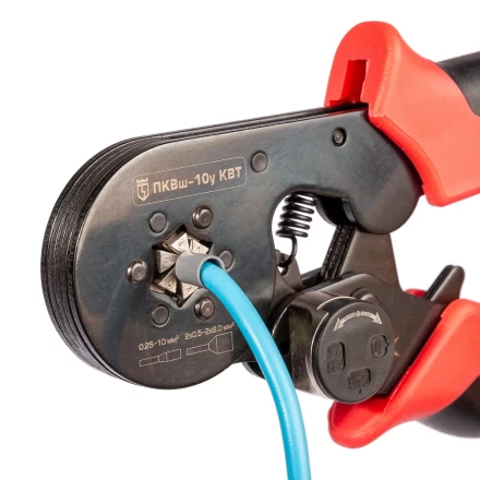 Пресс-клещи КВТ ПКВш-10у для опрессовки втулочных наконечников до 10 мм (92311) купить в Урае