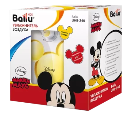 Увлажнитель ультразвуковой  BALLU UHB-240 yellow/желтый Disney купить в Урае
