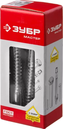 Шурупы ЗУБР &quot;МАСТЕР&quot; с шестигранной головкой, оцинкованные, 12x120мм, 10шт 4-300451-12-120 купить в Урае