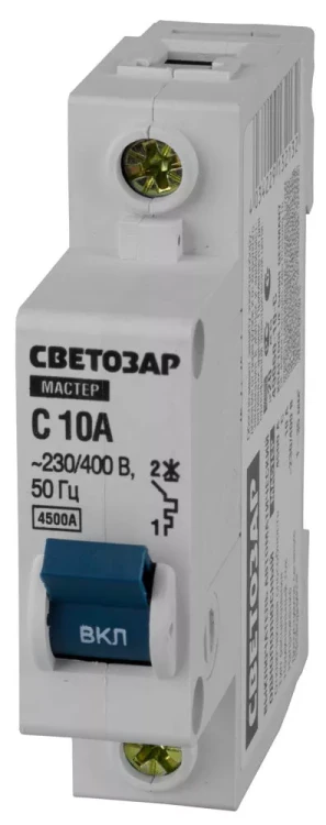 Выключатель СВЕТОЗАР автоматический, 1-полюсный, "С" (тип расцепления), 10 A, 230 / 400 В 49060-10-C купить в Урае