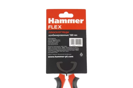 Пассатижи HAMMER Flex 601-050 160 мм (6 дюймов) купить в Урае