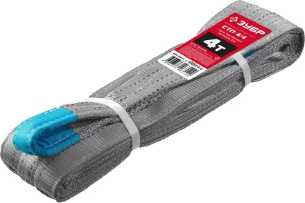 ЗУБР СТП-4/4, серый, г/п 4 т, длина 4 м, текстильный петлевой строп (43554-4-4) купить в Урае