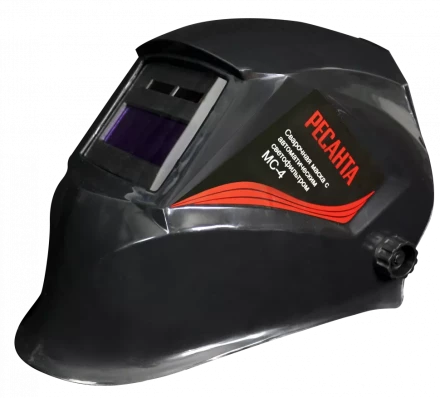 Сварочная маска МС-4 купить в Урае