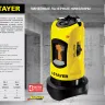 Нивелир лазерный линейный SLL-2, STAYER 34960-H2, штатив, кейс, 10м, точн. +/-0,5 мм/м 34960-H2 купить в Урае