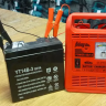 Зарядное устройство FUBAG POWER 60/12 купить в Урае