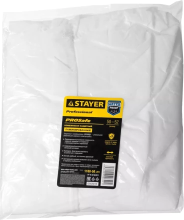 Комбинезон STAYER &quot;PROFESSIONAL&quot;, защитный из ламинированного спанбонда, 50-52 размер 1160-50_z01 купить в Урае