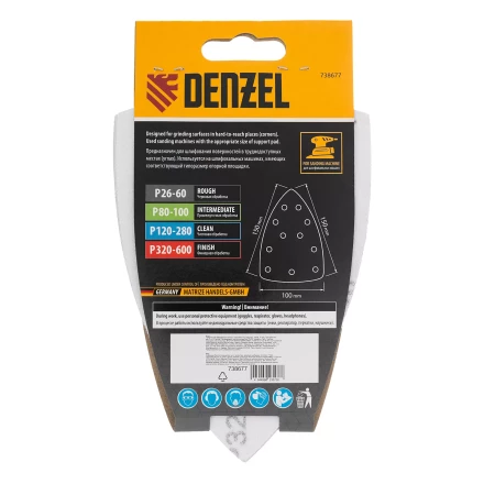 Треугольник абразивный на ворc. подложке под &quot;липучку&quot;, перф., P 320, 150х150х100 мм, 5 шт. Denzel 738677 купить в Урае