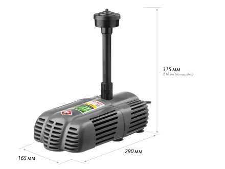 Насос фонтанный ЗНФГ-33-2.5 серия МАСТЕР купить в Урае