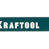 Полотно гибкое Max Flex, KRAFTOOL 15941-24-S10, безопасное, с волнообразной разводкой, 24 TPI, 10шт, 300мм 15941-24-S10 купить в Урае