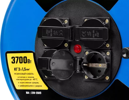 Удлинитель на катушке &quot;КГ 315&quot;, 30 м, 3700 Вт, 4 гнезда, IP44, КГ 3х1,5 кв мм, ЗУБР 55080-30 купить в Урае