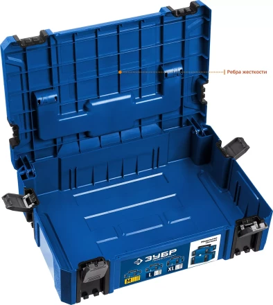 Ящики для инструмента МОДУЛЬ серия ПРОФЕССИОНАЛ купить в Урае