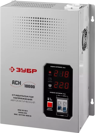 Стабилизаторы напряжения навесные серия ПРОФЕССИОНАЛ купить в Урае