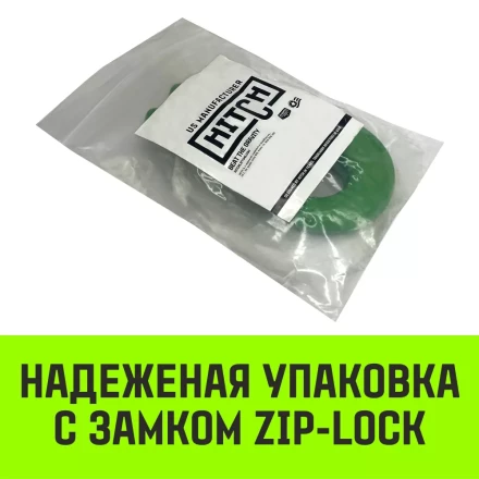 Крюк самозапирающийся с вилочным соединением HITCH 6-Т8 кл. 1.12 T (SZ071260) купить в Урае