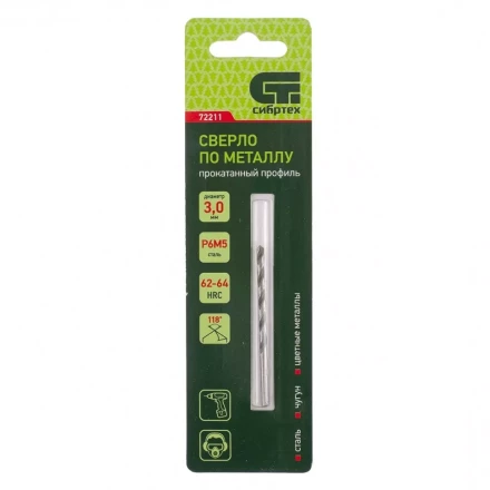 Сверло по металлу СИБРТЕХ 3 мм Р6М5 72211 купить в Урае